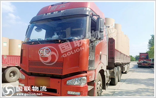整車運輸  國聯(lián)物流