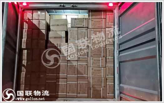 整車運(yùn)輸  國(guó)聯(lián)物流