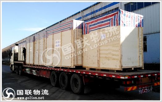 整車運(yùn)輸  國聯(lián)物流 